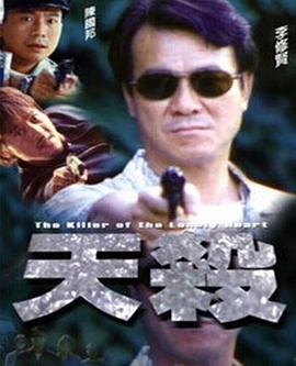 《陈诗雅的演绎梦》侧脸特写海报